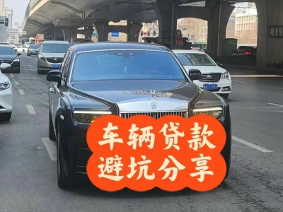 新绛汽车抵押贷款中押本不押车贷款需要什么材料?